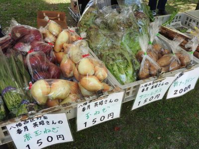 野菜販売