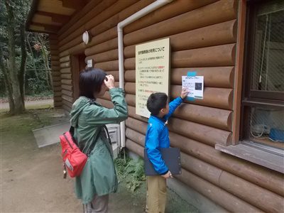 181118生き物ウォークラリー (5)